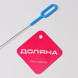 Ёршик для посуды Доляна, 29×0.5 см, МИКС