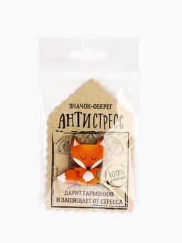 Значок деревянный «Оберег - антистресс», 3.9×3.9 см