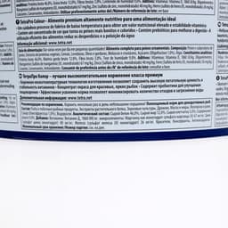 Корм TetraPro Colour для рыб, чипсы для окраса, 10 л., 2.1 кг