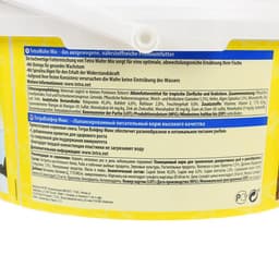 Корм TetraWaferMix для рыб, таблетки, ведро, 3.6 л., 1.85 кг