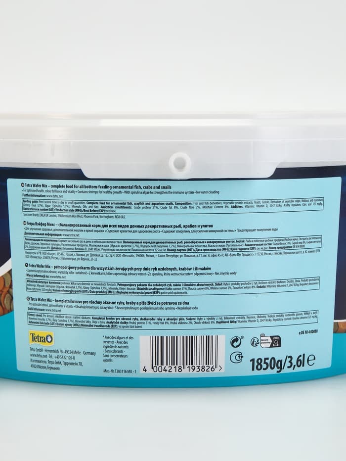 Корм TetraWaferMix для рыб, таблетки, ведро, 3.6 л., 1.85 кг
