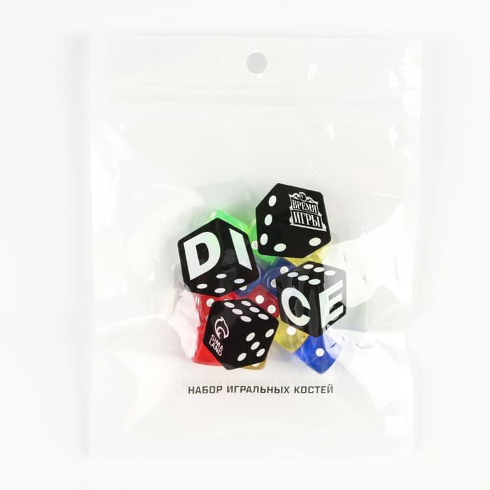 Кубики игральные 1.4×1.4 см, набор 12 шт.