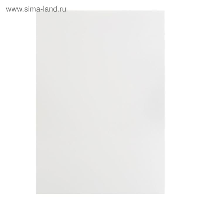 Папка для акварели А4, 20 листов, бумага СПБФ ГОСЗНАК 200 г/м²