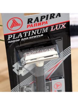 Бритвенный станок Rapira «Платина Люкс» + 5 лезвий