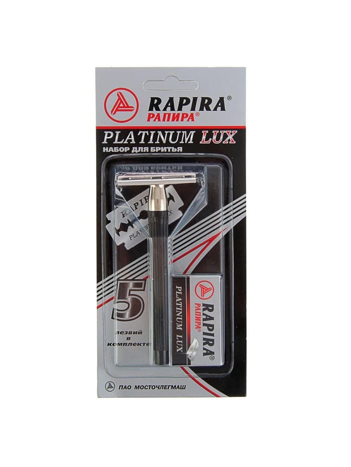 Бритвенный станок Rapira «Платина Люкс» + 5 лезвий