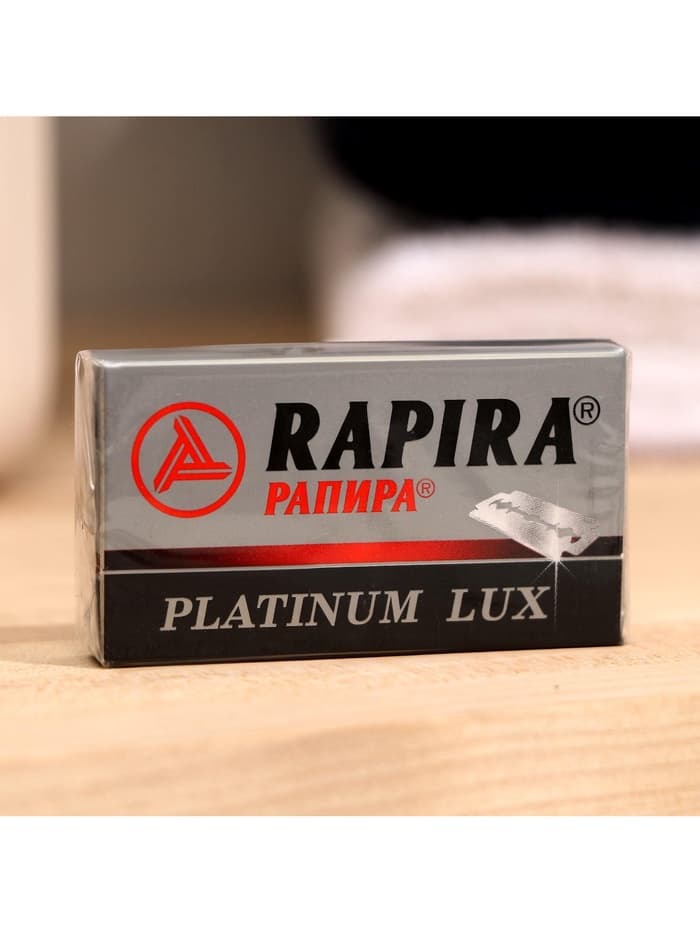 Сменные лезвия классические Rapira «Платина Люкс», 5 шт.