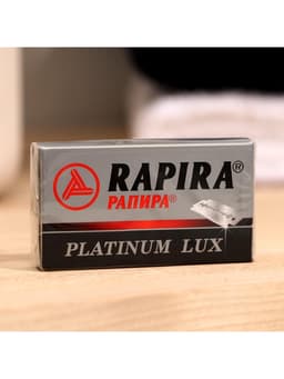Сменные лезвия классические Rapira «Платина Люкс», 5 шт.