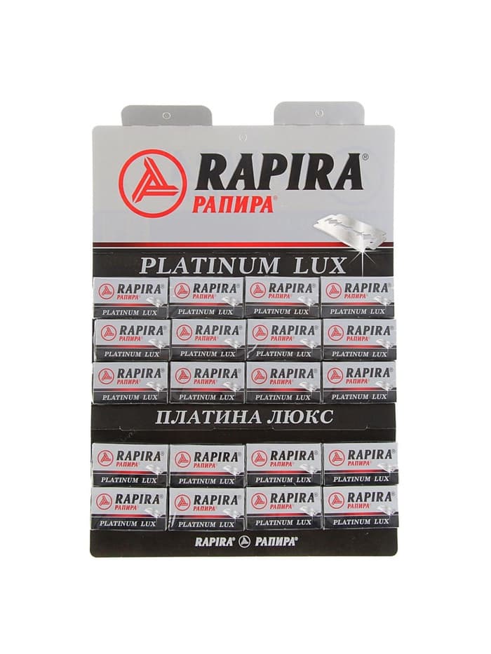 Сменные лезвия классические Rapira «Платина Люкс», 5 шт.