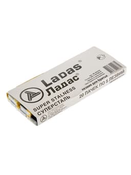 Сменные лезвия классические Ладас, 5 шт.