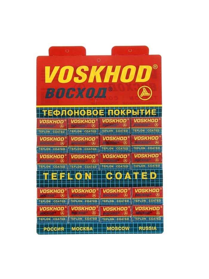 Сменные лезвия классические «Восход», 5 шт.