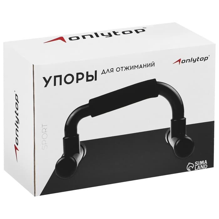 Упоры для отжиманий ONLYTOP, 23×13.5 см