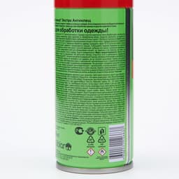 Аэрозоль Репеллент «Рефтамид», Антиклещ, Экстра, 100 мл