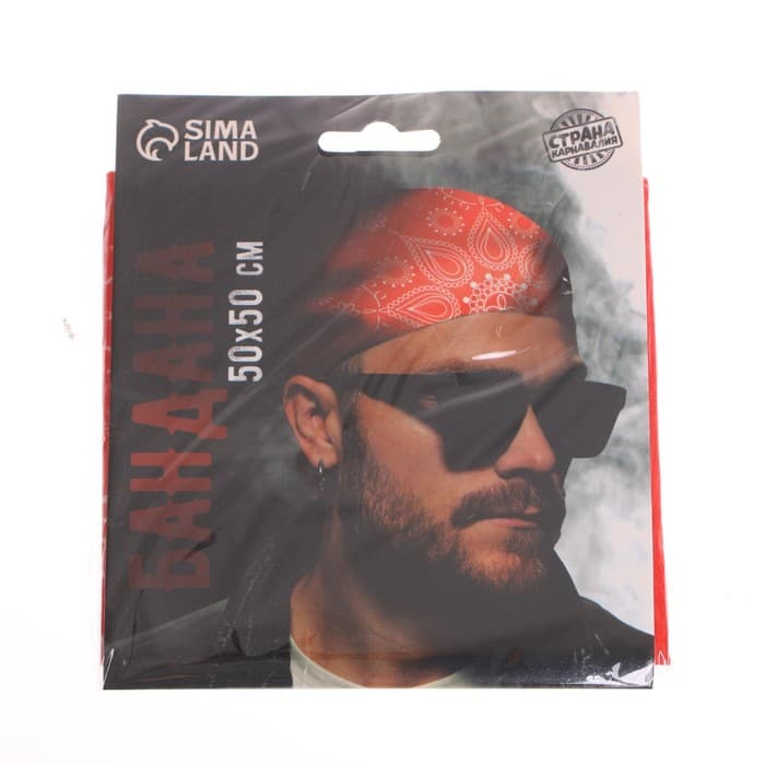 Бандана «Восточные узоры», взрослая, 50×50 см