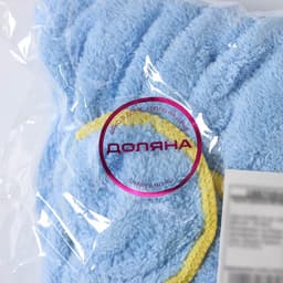 Чалма для сушки волос Доляна, микрофибра, МИКС