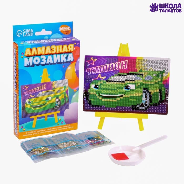 Алмазная мозаика на подставке «Чемпион» для детей, размер 10×15 см Набор для творчества
