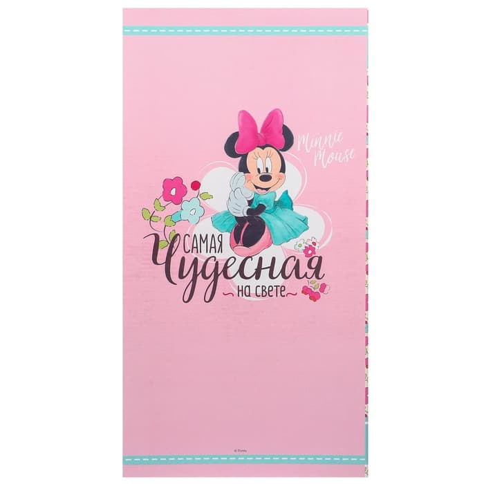 Фотоальбом на 300 фото в твёрдой обложке «Самая лучшая доченька», Минни Маус