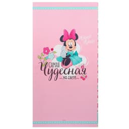 Фотоальбом на 300 фото в твёрдой обложке «Самая лучшая доченька», Минни Маус