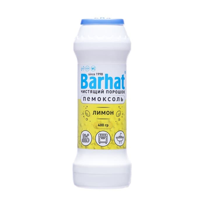 Чистящий порошок «Бархат Пемоксоль», лимон, 400 г