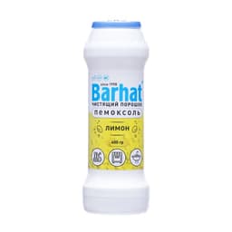 Чистящий порошок «Бархат Пемоксоль», лимон, 400 г