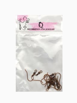 Швензы для сережек-крючки с бусиной (набор 5 пар), бронз