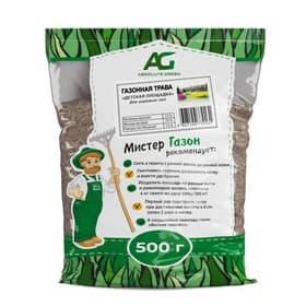 Газонная травосмесь «Детская Площадка», 500 г, Absolute Green