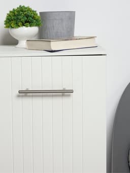 Ручка рейлинг ТУНДРА BISTRO, d=12 мм, м/о 128 мм, цвет хром