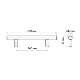 Ручка-рейлинг CAPPIO FRIDA, нержавеющая сталь, d=12 мм, м/о 160 мм, цвет матовый никель