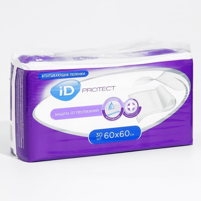 Пелёнки одноразовые впитывающие iD Protect, размер 60×60, 30 шт.