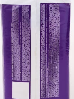 Пелёнки одноразовые впитывающие iD Protect, размер 60×60, 30 шт.