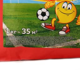 Семена газонной травы Sport Meister Gras, 1  кг