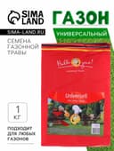Семена газонной травы Universell Gras, 1  кг
