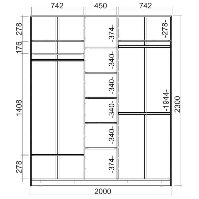 Шкаф – купе «Хит-23-20-111», 2000×620×2300 мм, цвет ясень шимо светлый