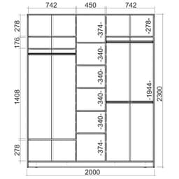 Шкаф – купе «Хит-23-20-111», 2000×620×2300 мм, цвет ясень шимо светлый