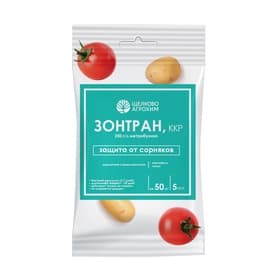 Средство для уничтожения сорняков на картофеле и томатах «Зонтран», ампула, 5 мл
