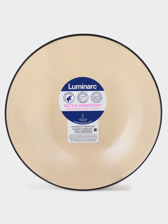 Тарелка глубокая Luminarc Ambiente. Eclipse, d=20.8 см, стекло, коричневая