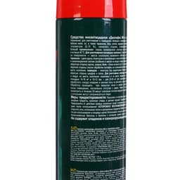 Средство инсектицидное от клопов "Дихлофос №1" Неотокс, без запаха, аэрозоль, 200 мл