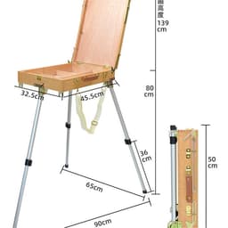 Этюдник, 33×46×13 см, максимальная высота ножек 83 см, металлические, телескопические, бук