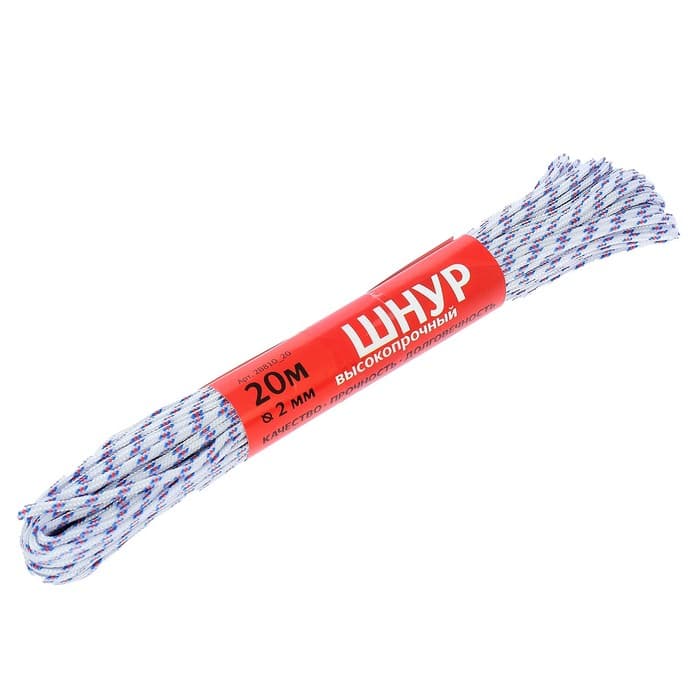 Шнур высокопрочный, d=2 мм, 20 м, МИКС