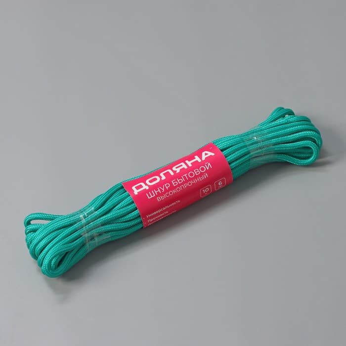 Шнур высокопрочный Доляна, d=6 мм, 10 м, МИКС
