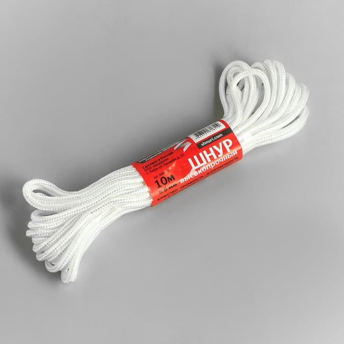 Шнур высокопрочный Доляна, d=6 мм, 10 м, МИКС