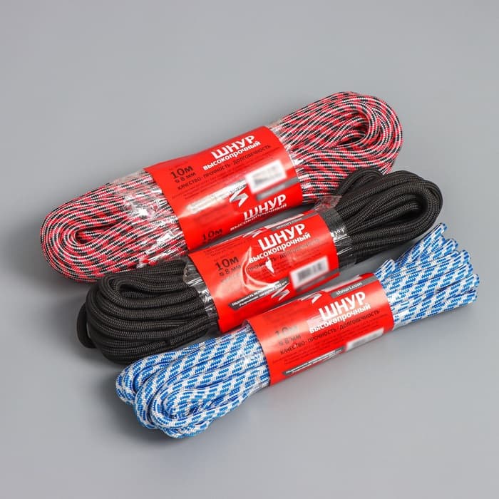 Шнур высокопрочный, d=8 мм, 10 м, МИКС