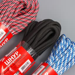 Шнур высокопрочный, d=8 мм, 10 м, МИКС
