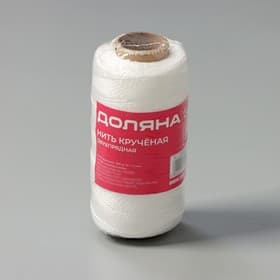 Нить крученая Доляна, 2-х прядная, ПП, d=1.3 мм, 200 м, белая