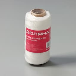 Нить крученая Доляна, 2-х прядная, ПП, d=1.3 мм, 200 м, белая