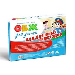 Настольная игра «ОБЖ для детей: ПДД для юных пешеходов», 60 карт, 6 фишек, игровое поле, кубик, 6+