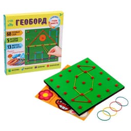 Геоборд «Играем вместе!», 13 фигурок, 20×20 см