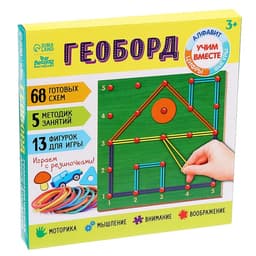 Геоборд «Играем вместе!», 13 фигурок, 20×20 см