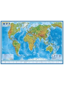 Карта Мира физическая, 120×78 см, 1:25 млн, интерактивная, ламинированная