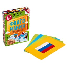 Карточная игра ГЕОДОМ «Флагомания», 54 карточки