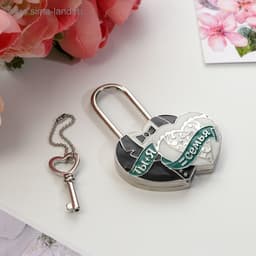 Замок свадебный с ключом « Ты и Я = СЕМЬЯ»
